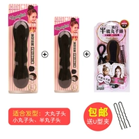 Большой, маленький