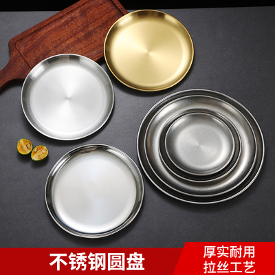 2025年8月21日更新【万能白菜价】的图片 第24张