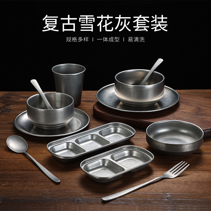 Retro Stainless Steel Tableware Set, Distressed Bowls, Plates, Cups, Chopsticks, Spoons, Rectangular Plates, Barbecue Restaurant Sauce Dishes