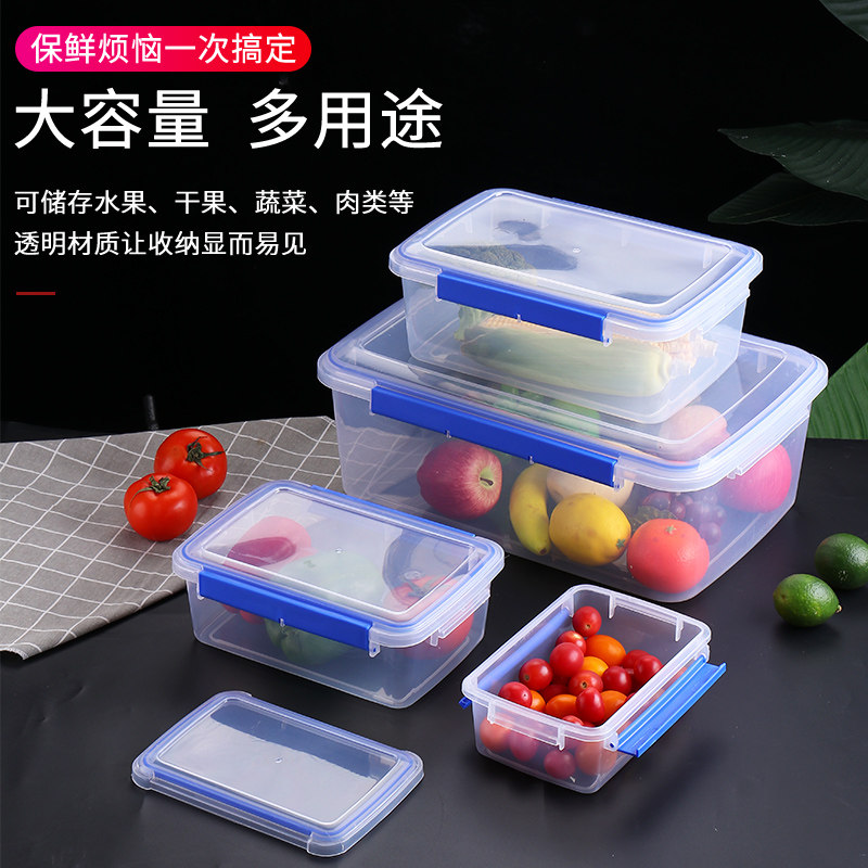 Plastic Insurance Box Pc Rectangular Box Kitchen Hotel Containing Box Sealed Fridge Refrigerated Insurance Box Large Capacity Thickening