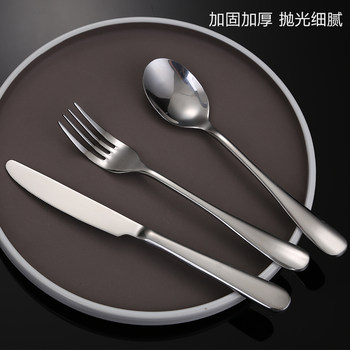 Multi-piece ice spoons and more desserts for home use knife and fork spoon