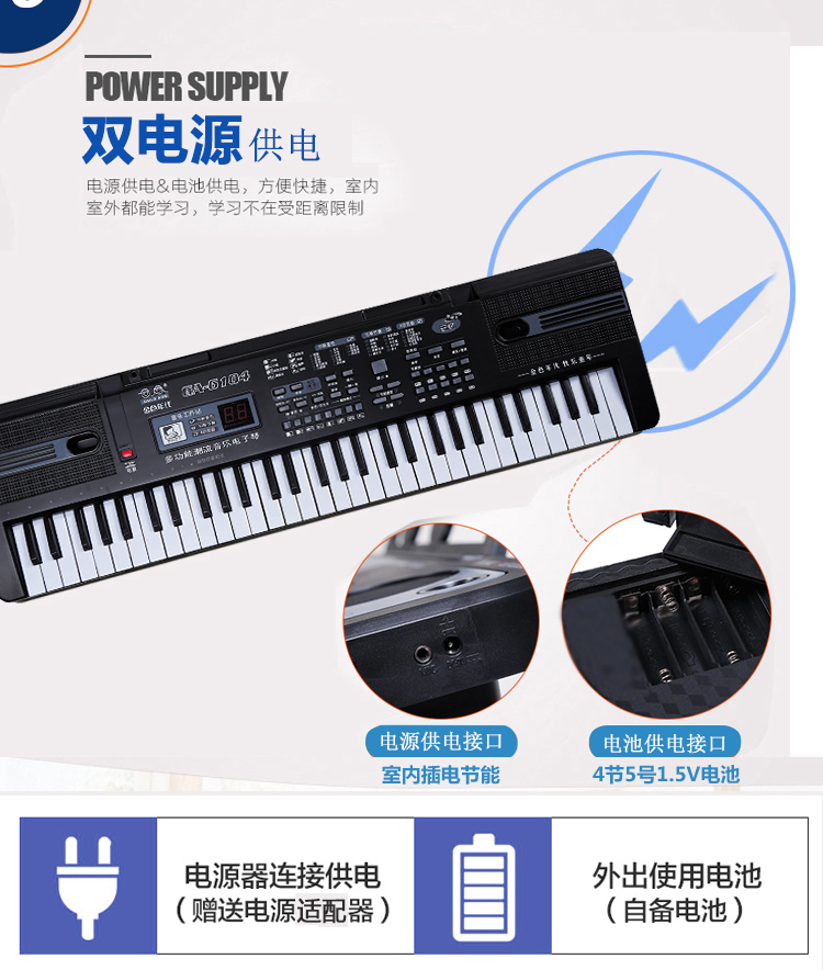 Bàn phím trẻ em piano piano cho người mới bắt đầu 3-6-12 tuổi Micrô 61 phím câu đố giáo dục sớm đồ chơi âm nhạc - Đồ chơi nhạc cụ cho trẻ em đàn organ đồ chơi cho be