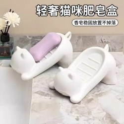 Soap Box Draining New arrival Cartoon Cute Cat Creative Bathroom Soap Box Washstand Toilet Rack Box