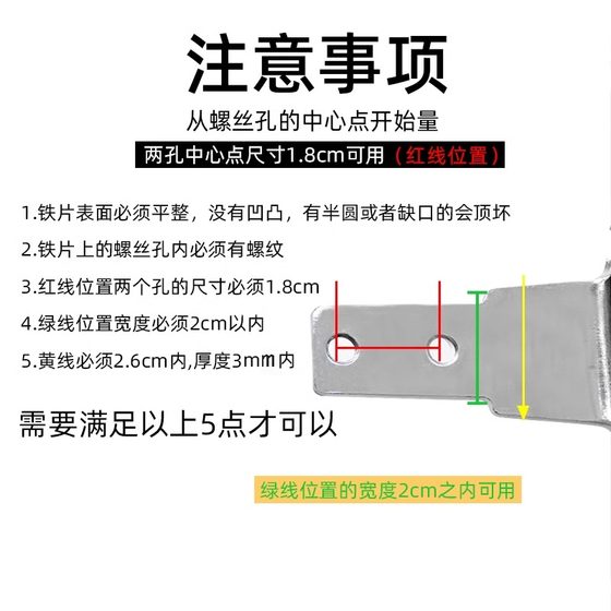 범용 냄비 손잡이, 볶음 철 냄비 손잡이 액세서리, 화상 방지 범용 스노우 팬, 프라이팬 숟가락 손잡이, 냄비기구