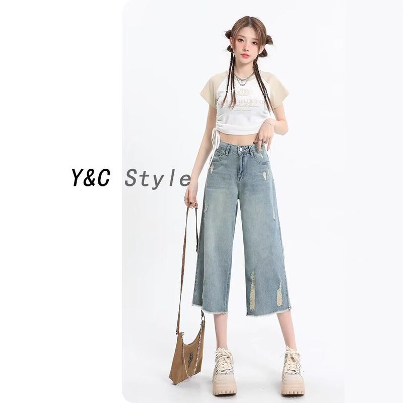 Women's Cropped Jeans 2025 New Summer High-Waisted Ripped Straight-Leg Mid-Length Pants Loose Thin Narrow Wide-Leg Pants Women's Cropped Jeans 2025 New Summer High-Waisted Ripped Straight-Leg Mid-Length Pants Loose Thin Narrow Wide-Leg Pants