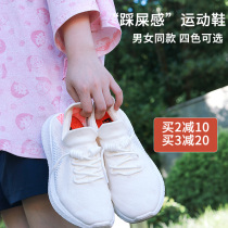Stepping on the feeling of bursting mQingfeng popcorn breathable light mesh mens and womens sports running casual shoes
