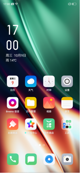 高颜值硬实力 这台OPPO K5就够了
