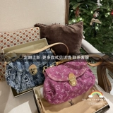 Подлинный средний пакет винтаж большой роскошный роскошный маджонг