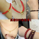 Подлинное золото ноги 999 Золотой кросс маленький подвеска маленькая любовь ключ Pentagon Gold Diy аксессуары