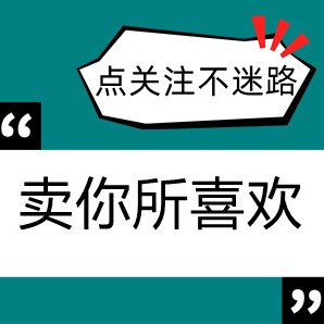 森帕拉真皮鞋店