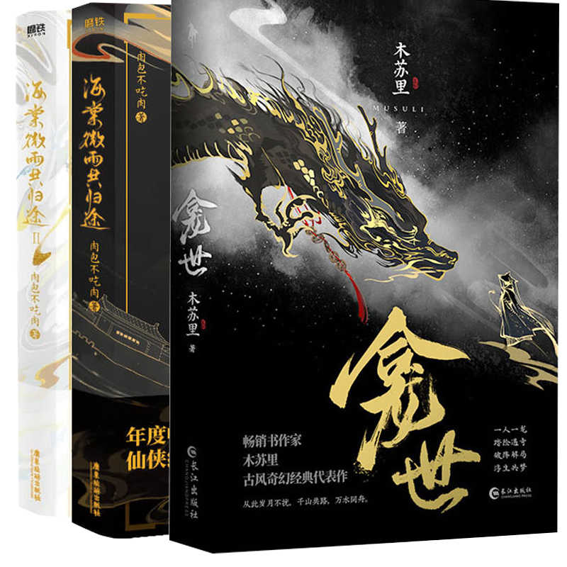 木铜钱2 - Top 100件木铜钱2 - 2026年5月更新- 淘宝Taobao｜天猫Tmall
