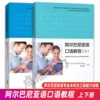 Товары от 华东理工大学出版社旗舰店