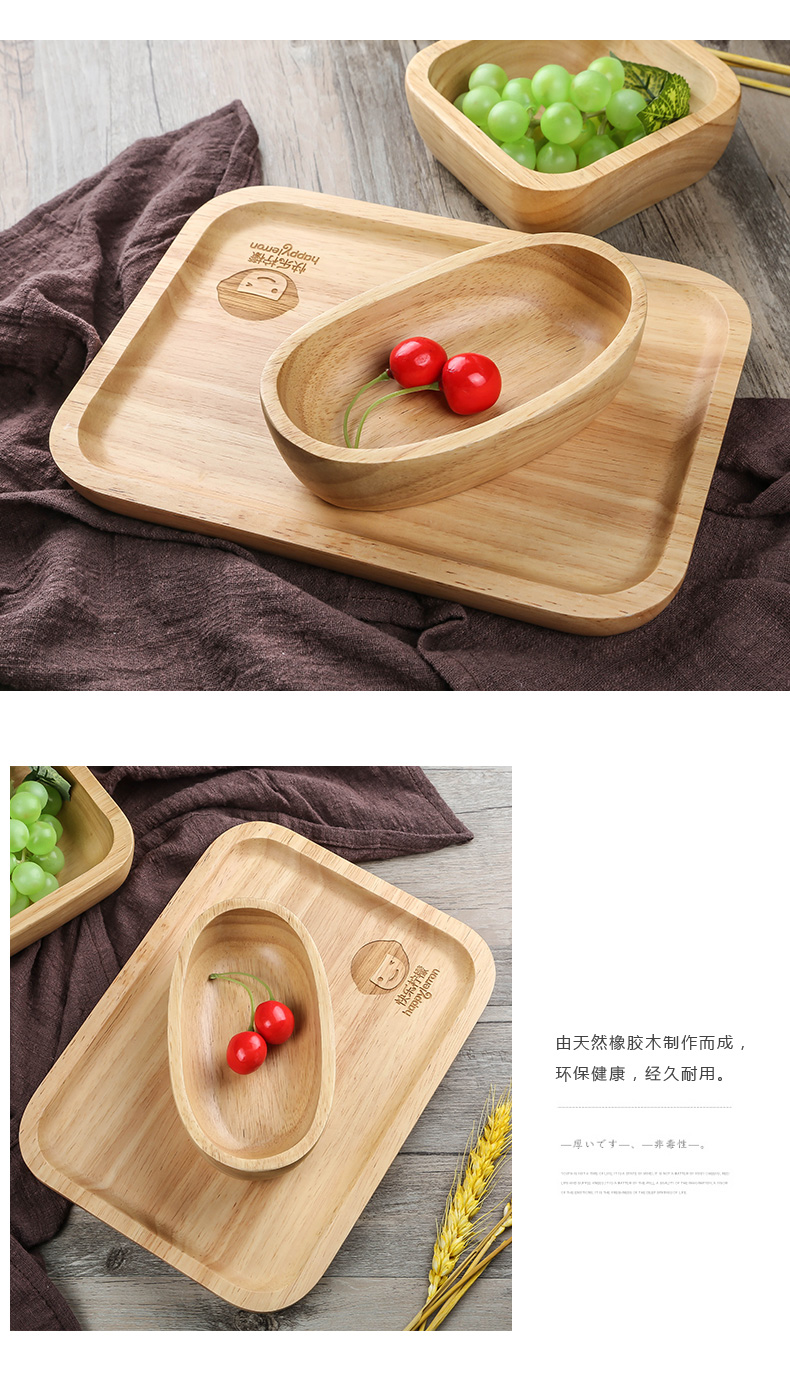 Nhật bản pallet gỗ hình chữ nhật gỗ gia dụng gỗ tấm tròn món ăn bằng gỗ bánh mì cup trái cây bát tấm khay gỗ đựng bánh