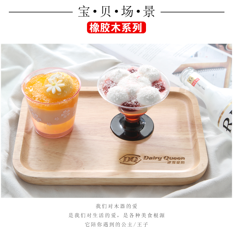 Nhật bản rắn khay gỗ hình chữ nhật kích thước cốc tròn tấm gỗ tấm bánh món ăn bằng gỗ đĩa trái cây hộ gia đình muỗng gỗ