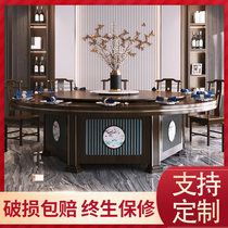 Hotel New Chinese Electric Dining Room Hotel Solid Wood Rotating Large Round Table 15 People 20 People Clubhouse Bag Compartment Table And Chairs Combination