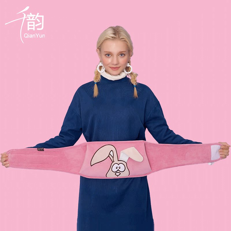 Warm water bag rechargeable explosion-proof belly big aunt special to be coveting student dormitory Warm waist with warm baby-Taobao