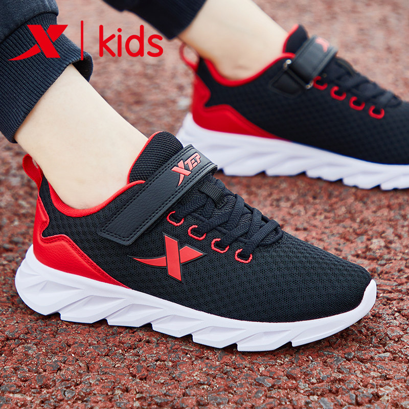 Special Step Children Shoes Boy Shoes Summer 2022 New Children CUHK Child Internet Face Boys Running Sneakers
