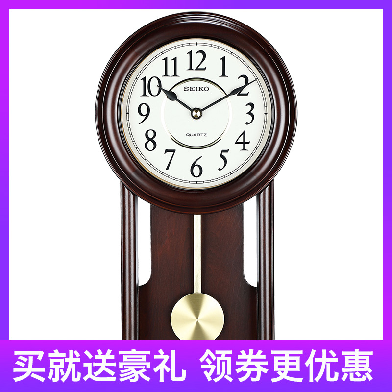 Japan Seiko watches Living room Creative home quartz hanging clocks modern personality minimalist Eurostyle atmospheric art muted