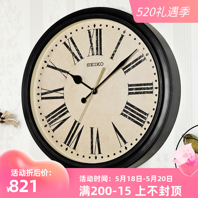 Japanese Seiko Hung Clock Living Room Office Bedroom Modern Brief About Silent Bell Roman Numerals Household Quartz Clock 771J