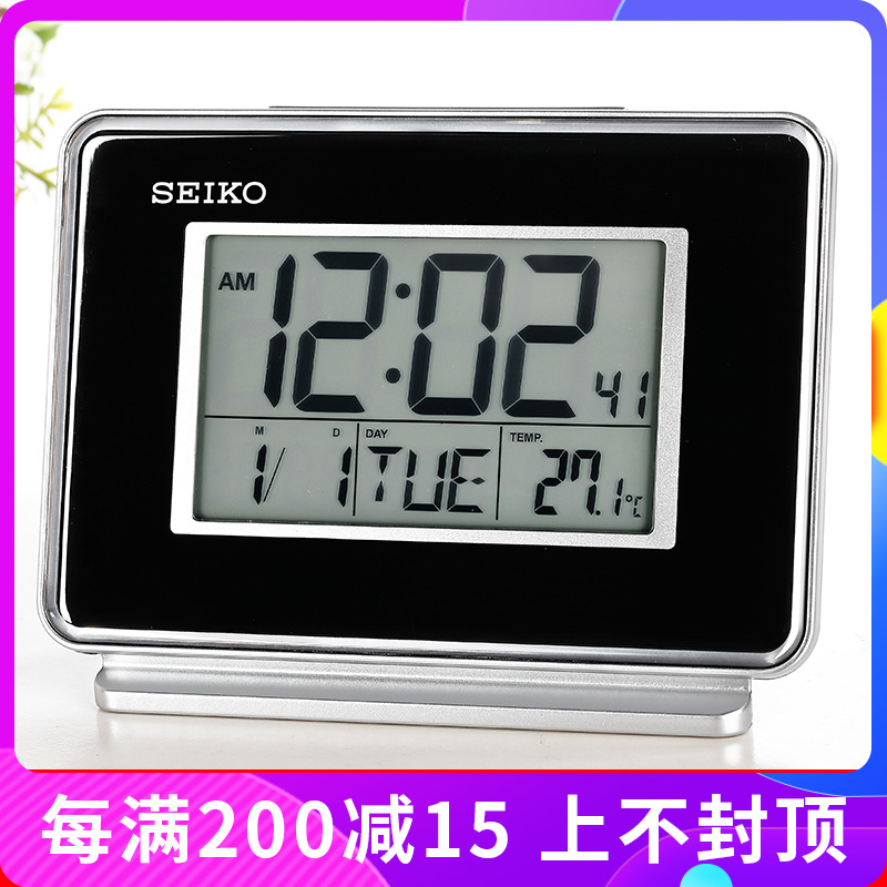 Japan Seiko Watch LCD alarm clock multifunctional electronic double alarm clock anti - greed clock QHL068