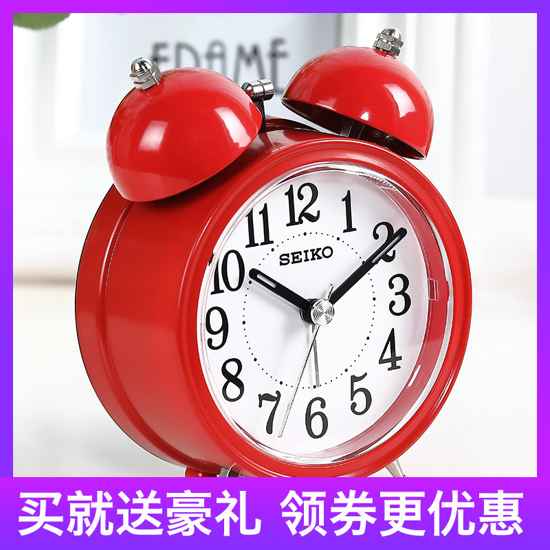 Seiko Mute Children Creative Personality Luminous minimalist bedside elementary school students use cute little alarm clock for men and women QHK035