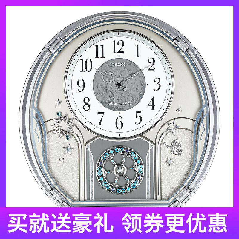 Japan Seiko watches Eostyle Living Room Swing Creative Music Clock Brief Modern Family Muted Quartz Hang Clocks