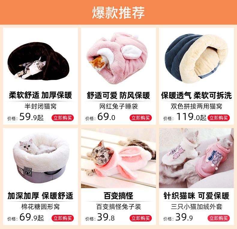 Индивидуальный 20190923