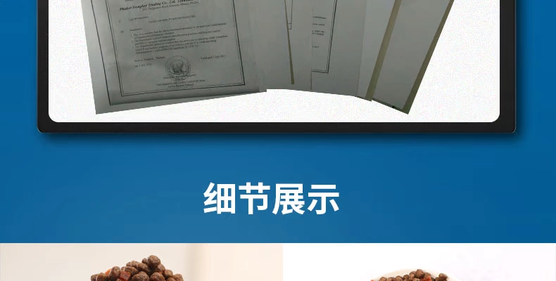 Thức ăn cho mèo cá hồi Mai Fudi giúp tăng cường khả năng miễn dịch cho mèo và thúc đẩy mèo phát triển thức ăn cho mèo thức ăn chủ yếu cho mèo 1,7kg - Cat Staples thức ăn cho mèo me-o có tốt không