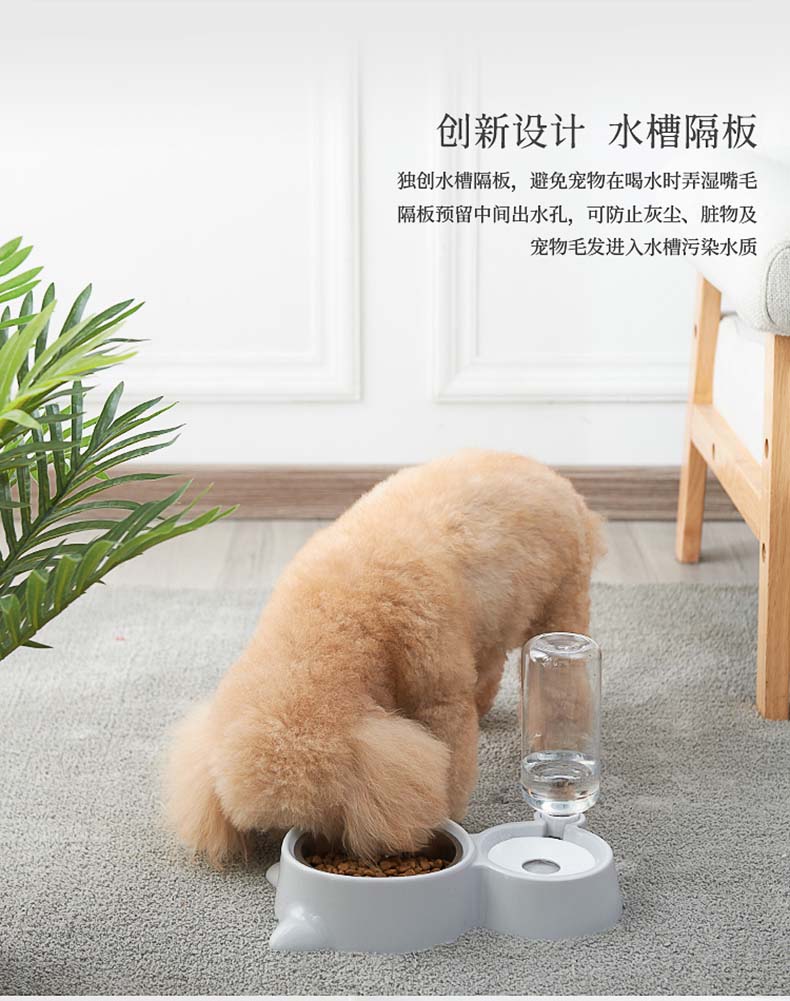 Mèo bát đôi bát uống tự động chó bát bảo vệ cổ tử cung bát bằng thép không gỉ chống lật mèo chậu thức ăn bát mèo bát cơm - Cat / Dog hàng ngày Neccessities 	bát ăn chống gù cho chó	