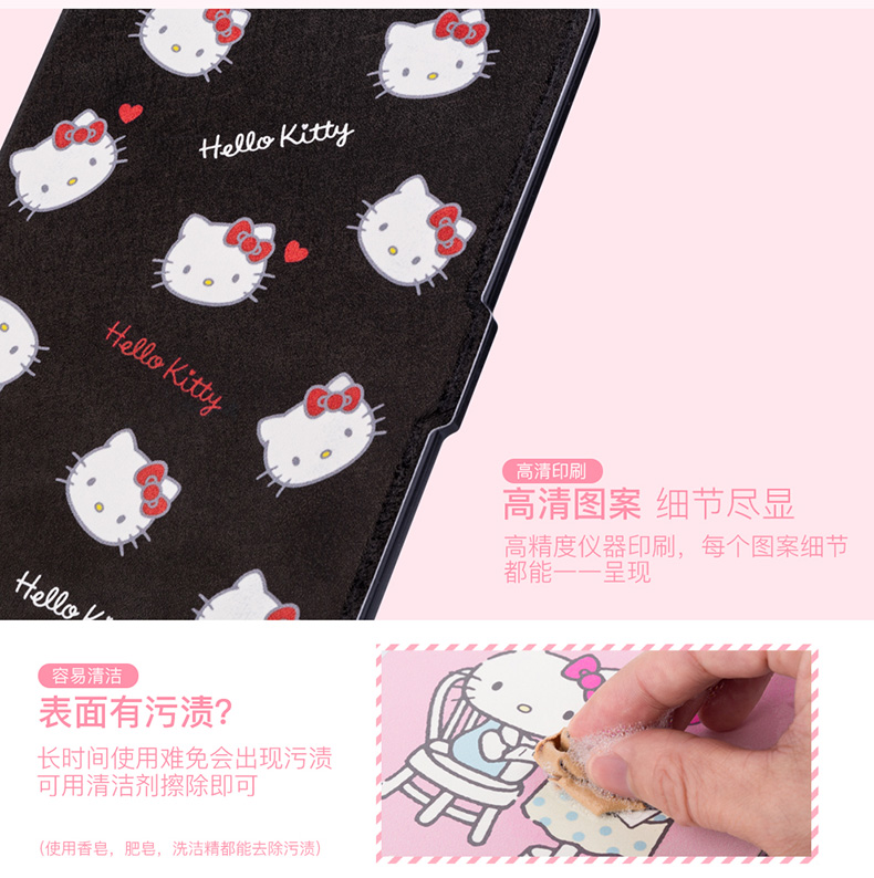 Hellokitty nắp bảo vệ Amazon kindle 2 paperwhite3 sáng tạo Starter Edition 558 e-book đệm microphone vỏ mỏng bao da kpw3 958 Nhật Bản văn học ngủ voyage - Phụ kiện sách điện tử bao da ipad gen 6