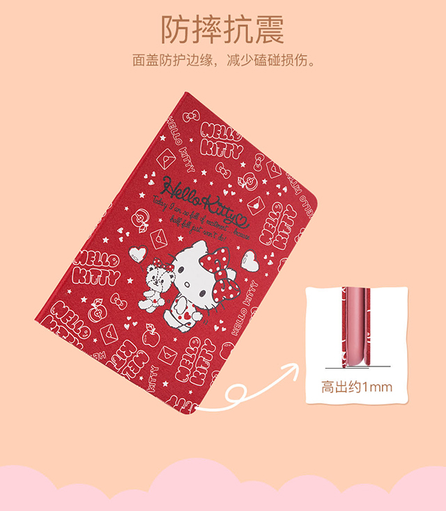HelloKitty2018 vỏ ipad mới 9.7 inch 2019 phiên bản máy tính bảng air pro10.5 inch a1822 vỏ a1893 sáng tạo dễ thương wlan mỏng chống rơi toàn diện - Phụ kiện máy tính bảng bàn phím ipad 10.2