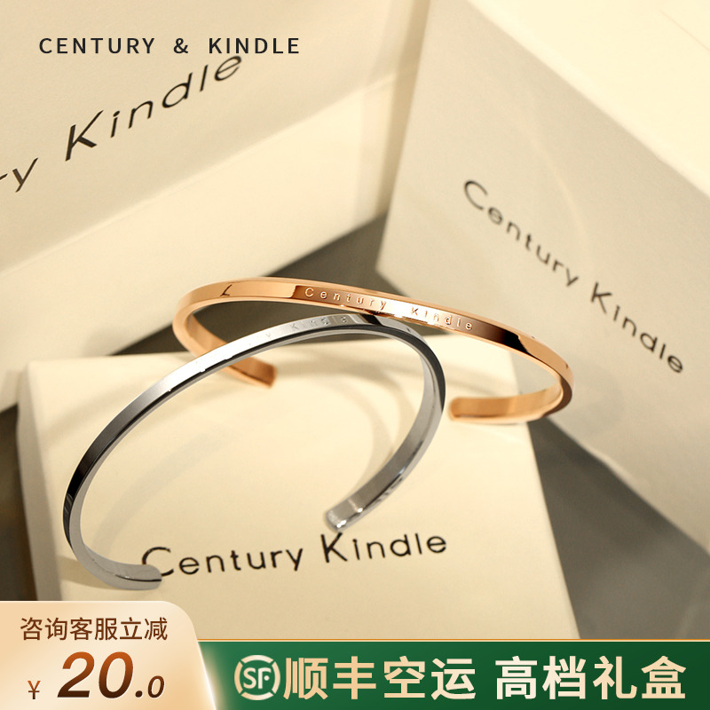 Small ck lovers bracelets a pair of light lavish and small crowddesign men and women new rose gold titanium steel minimalist high sense