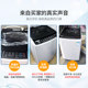 Powerful 8/10kg pulsator large capacity washing machine household washing and drying integrated fully automatic small dormitory official store