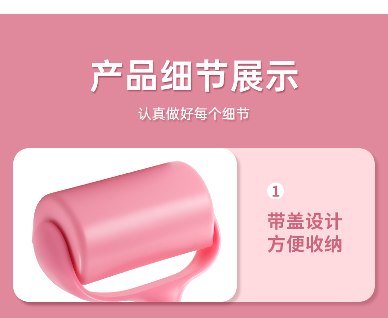 粘毛器滚筒可撕式滚刷沾毛除毛猫毛粘头发神器粘纸滚撕纸替换卷纸