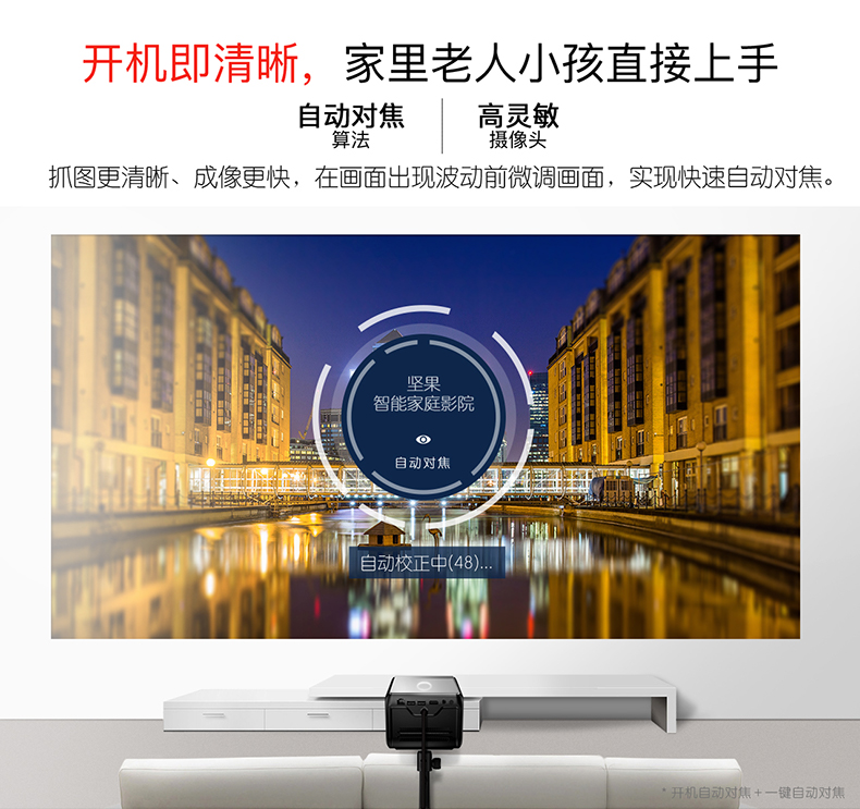 Nut J6S máy chiếu gia đình HD 1080p không dây wifi nhà hát văn phòng micro không màn hình TV