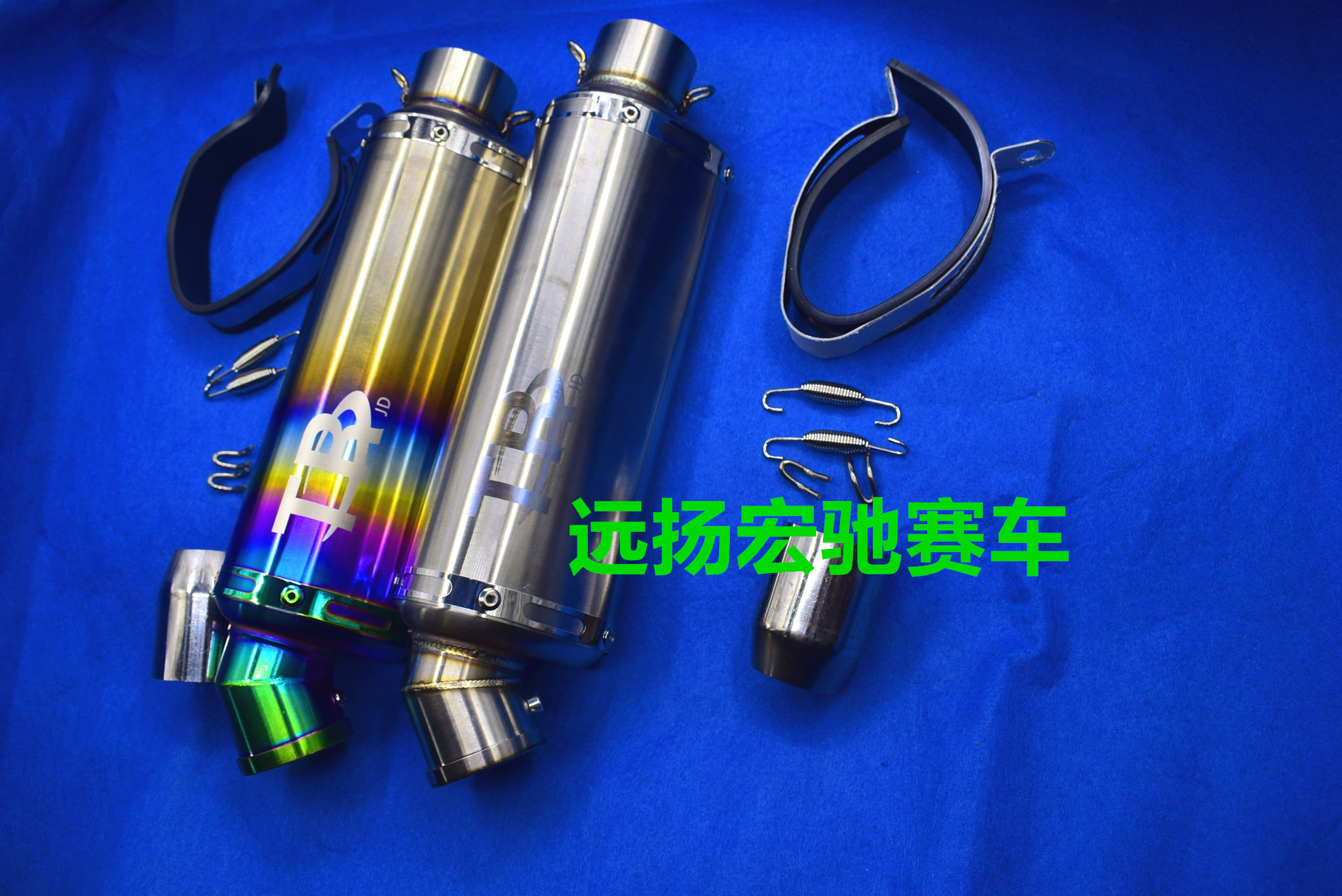 TR Retrofit Cross-country Motorcycle Exhaust Pipe Stainless Steel Straight Row Rear Section Non OTOM with silencer TR retrofit exhaust-Taobao