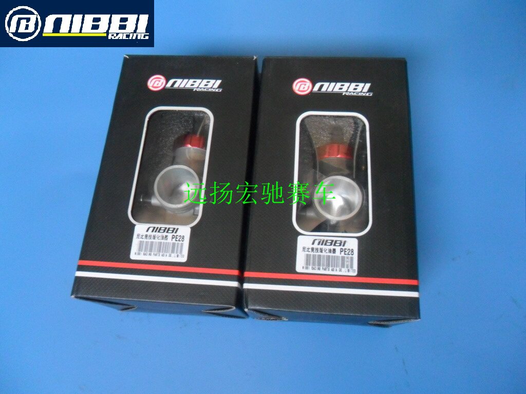 The off-road vehicle modified 250 engine carburetor Nibbi NIBBI carburetor PE28 caliber