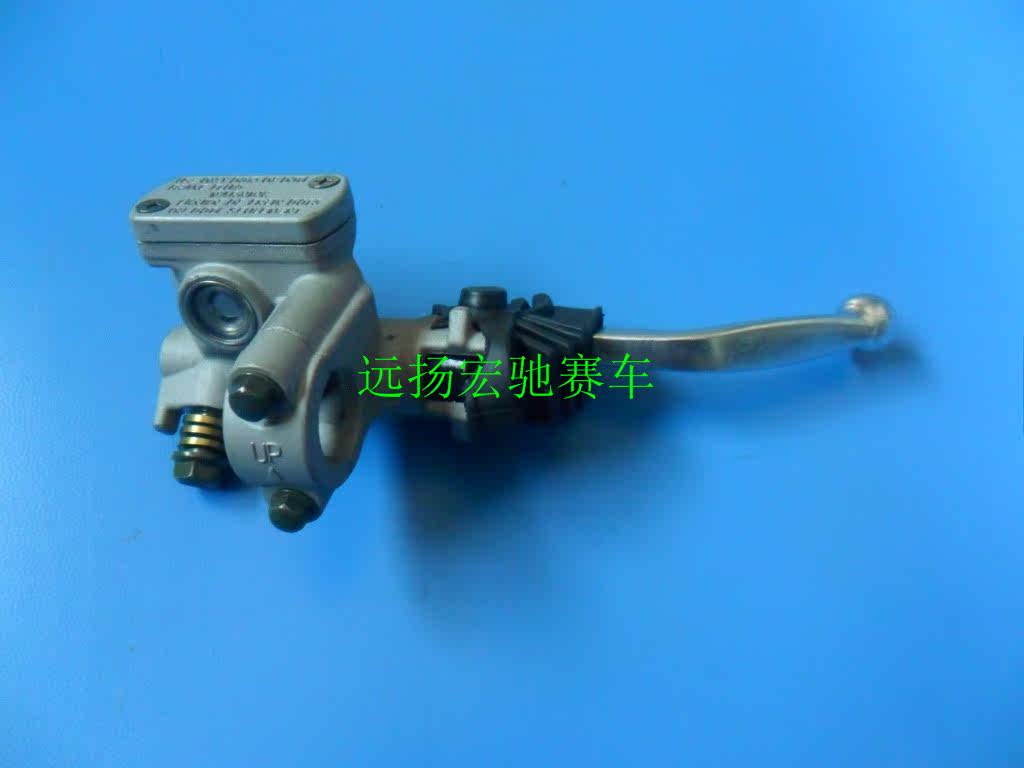 Bozor J-1 J-5 Titan 250M1M2M4M6M7M8M9 accessories front brake upper pump lower pump