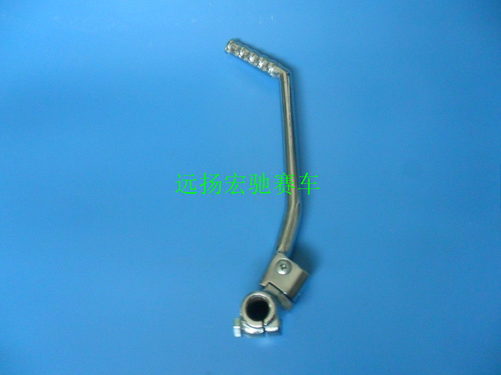 Bosul Cheetah J-2 J-1 Falcon Titan Rabbit Hunting Start Rod Bosul M5 Original Start Rod