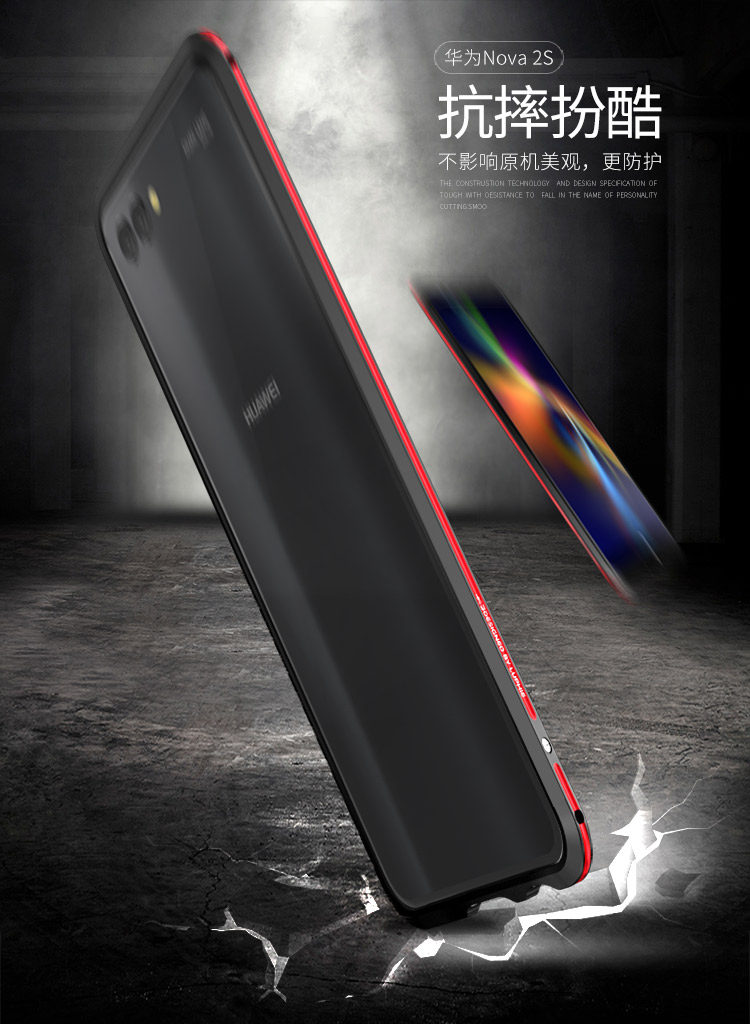 Luphie Bicolor Blade Sword Slim Light Aluminum Bumper Metal Shell Case for Huawei nova 2s