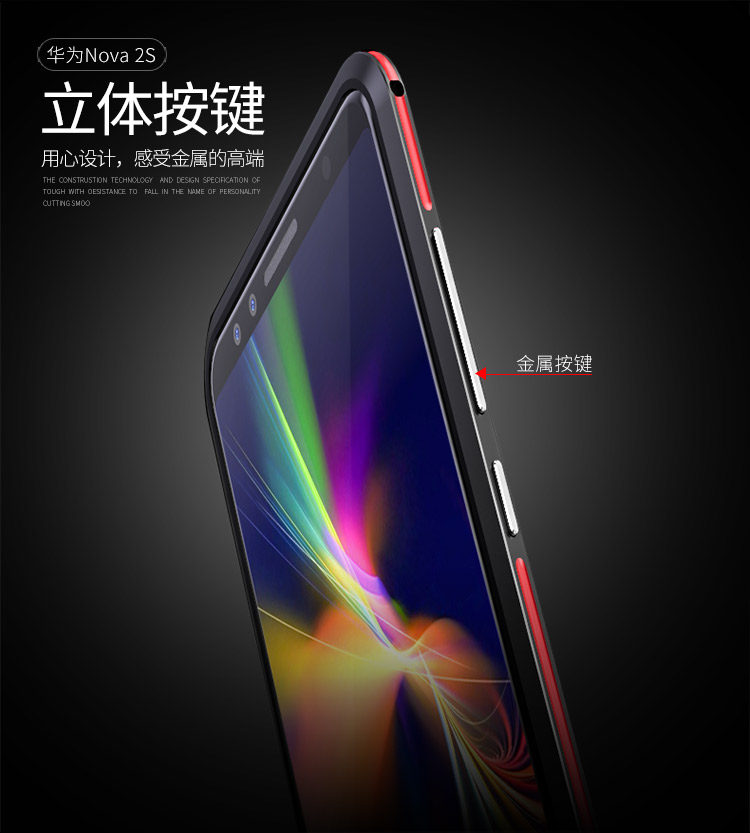 Luphie Bicolor Blade Sword Slim Light Aluminum Bumper Metal Shell Case for Huawei nova 2s