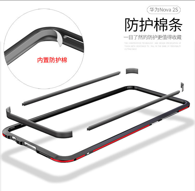 Luphie Bicolor Blade Sword Slim Light Aluminum Bumper Metal Shell Case for Huawei nova 2s