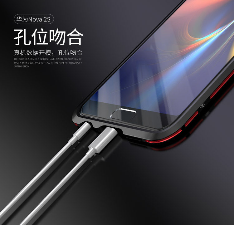Luphie Bicolor Blade Sword Slim Light Aluminum Bumper Metal Shell Case for Huawei nova 2s
