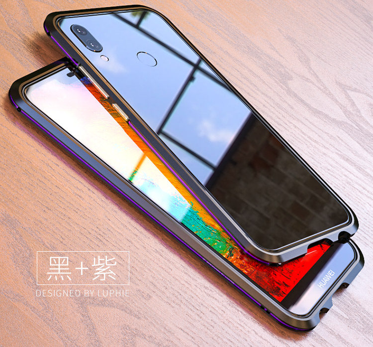 Luphie Bicolor Blade Sword Slim Light Aluminum Bumper Metal Shell Case for Huawei P20 Lite & Huawei nova 3e