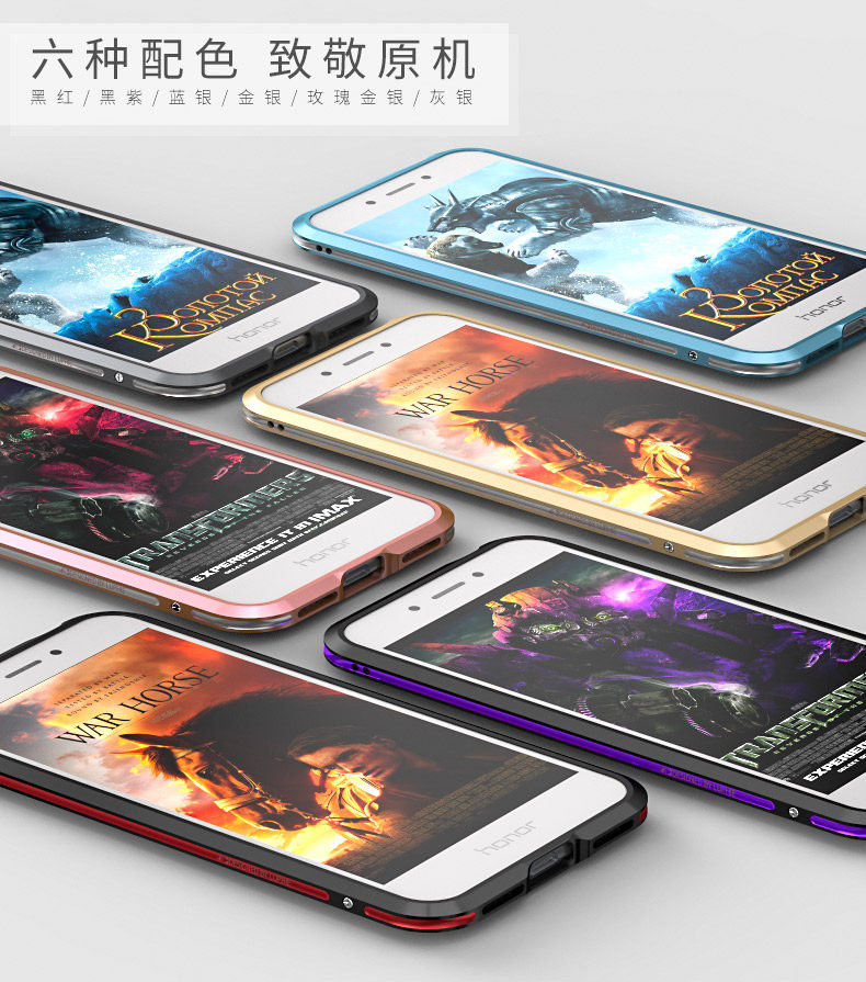 Luphie Bicolor Blade Sword Slim Light Aluminum Bumper Metal Shell Case for Huawei Honor 6A