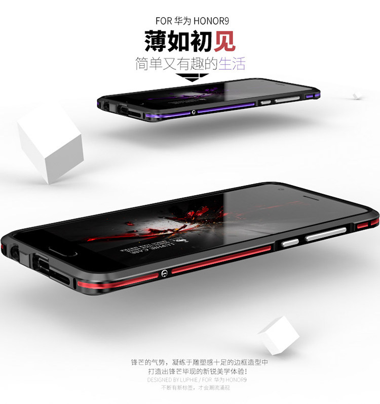 Luphie Bicolor Blade Sword Slim Light Aluminum Bumper Metal Shell Case for Huawei Honor 9