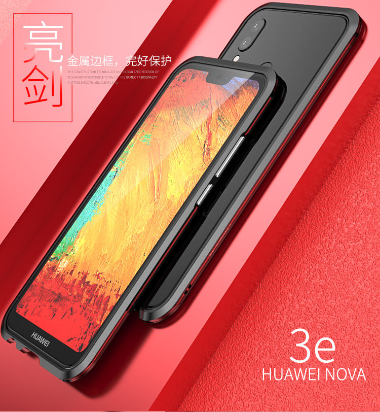 Luphie Bicolor Blade Sword Slim Light Aluminum Bumper Metal Shell Case for Huawei P20 Lite & Huawei nova 3e