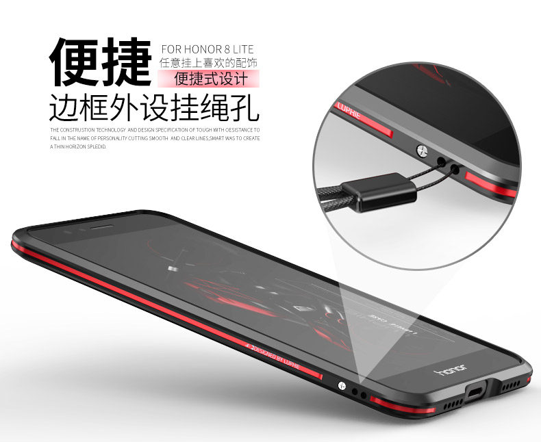 Luphie Bicolor Blade Sword Slim Light Aluminum Bumper Metal Shell Case for Huawei Honor 8 Lite