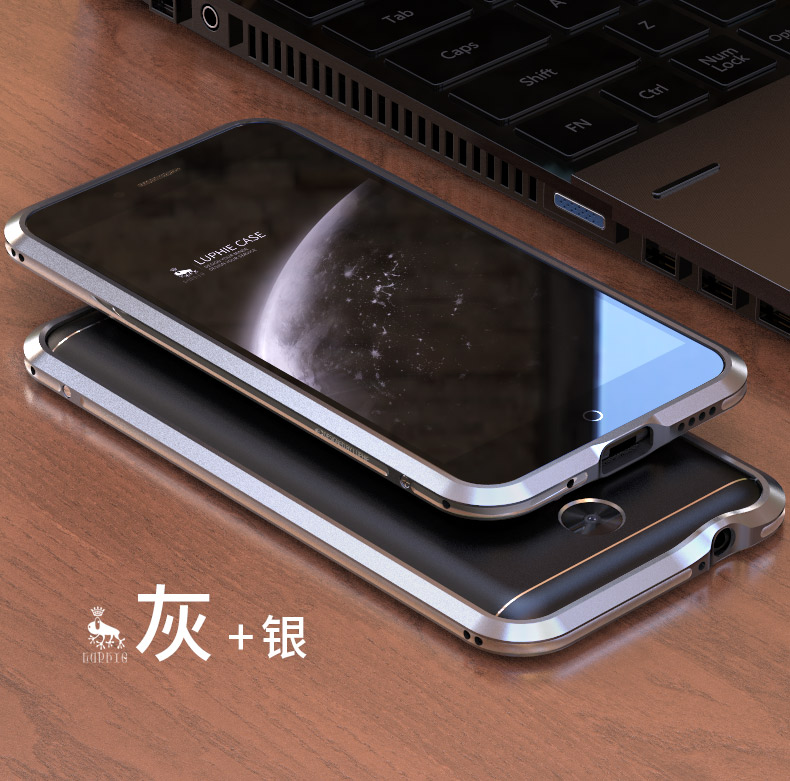 Luphie Bicolor Blade Sword Slim Light Aluminum Bumper Metal Shell Case for QIKU 360 N5