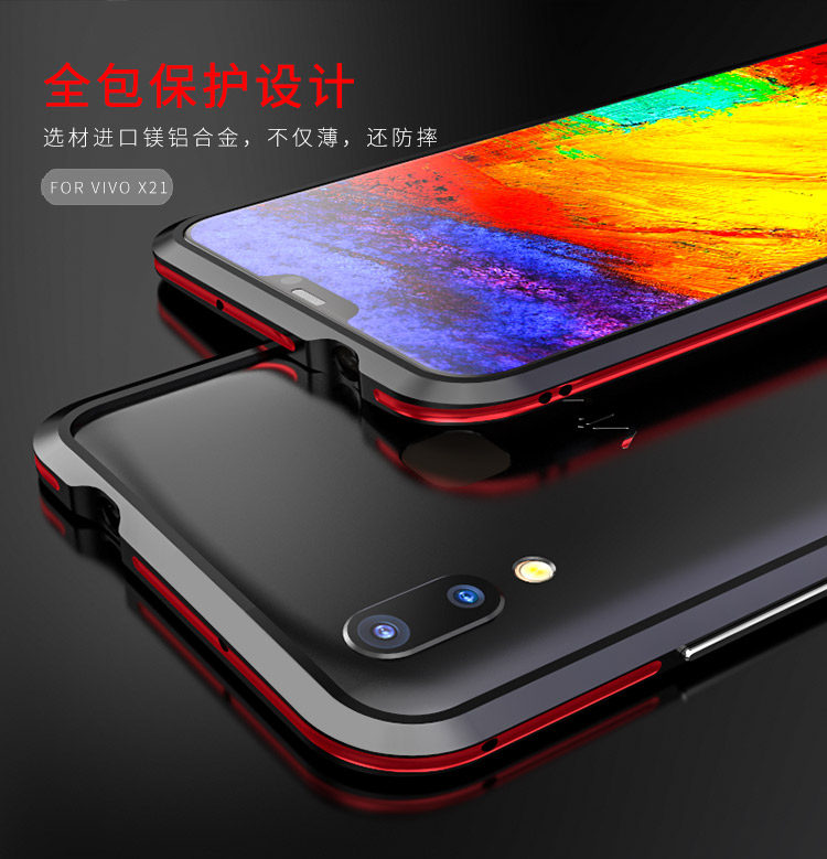 Luphie Bicolor Blade Sword Slim Light Aluminum Bumper Metal Shell Case for vivo X21 & vivo X21 UD